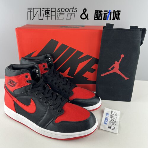 JordanAJ1黑红丝绸复古篮球鞋