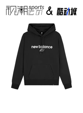 New Balance NB黑色男简约宽松舒适百搭休闲连帽卫衣MT33526-BK
