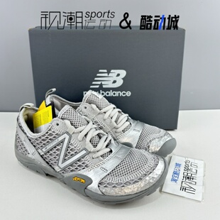 New Balance NB MT10O银灰男女轻便透气薄底赤足鞋运动鞋MT10OAB