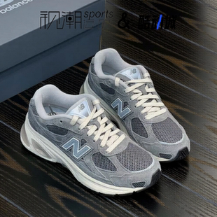 New Balance NB2010灰色男女时尚潮流复古简约运动休闲鞋U20106X6