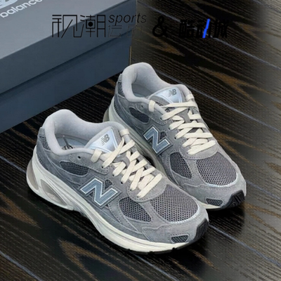 NB2010灰色潮流复古简约休闲鞋