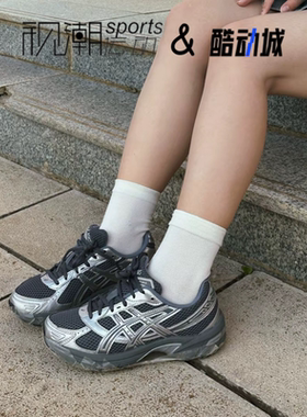 Asics亚瑟士GEL-1130银灰男女复古缓震透气跑步鞋1201A934-020