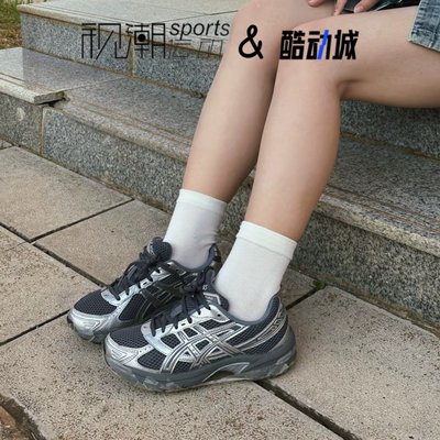 亚瑟士GEL-1130银灰复古跑步鞋