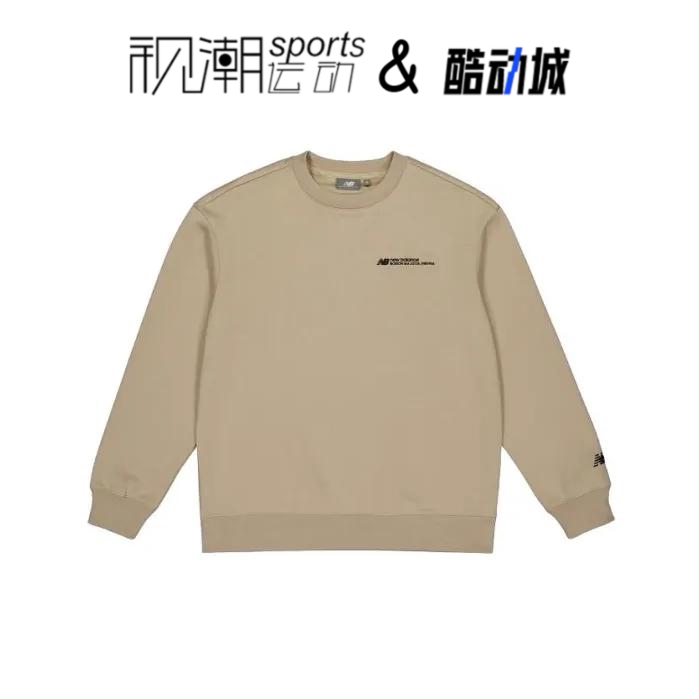 NB卡其男子保暖长袖运动卫衣