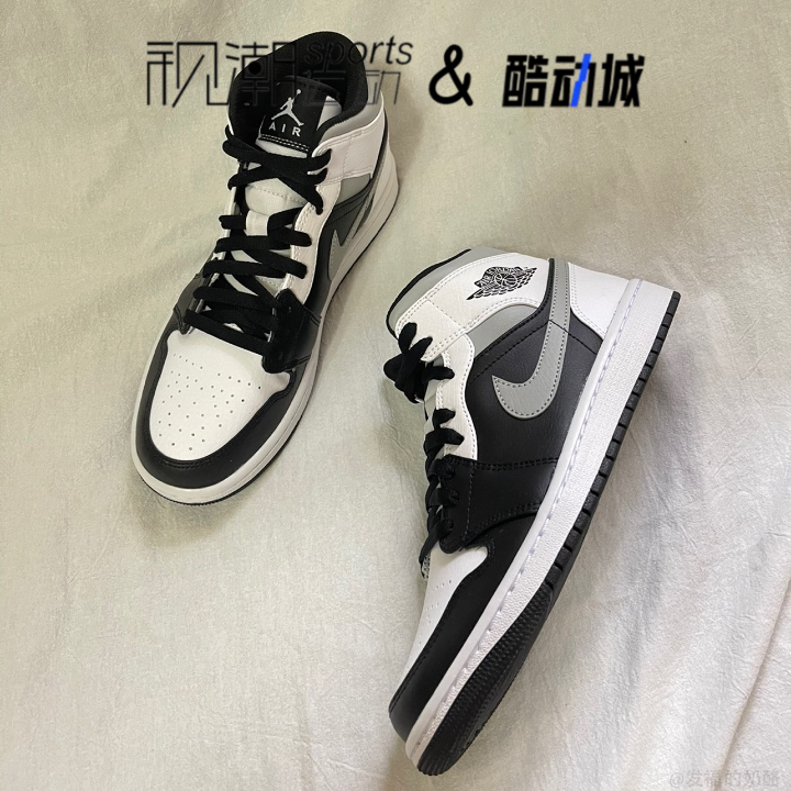 AJ1熊猫黑白灰男子复古篮球鞋