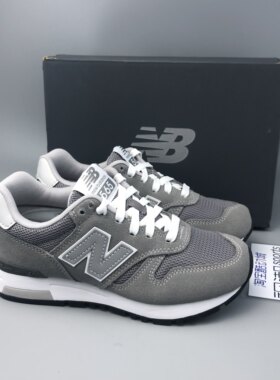 NB565浅灰复古舒适透气运动鞋