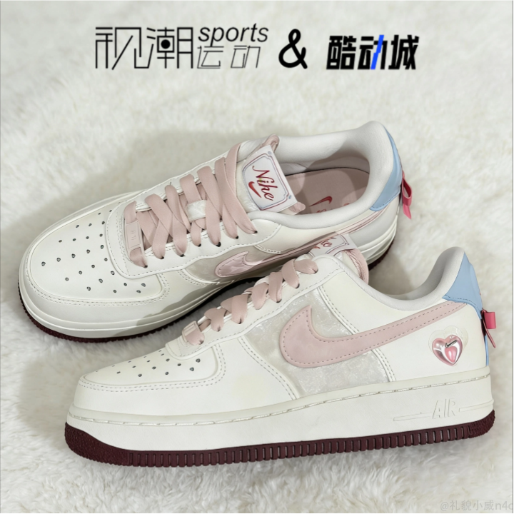 Nike耐克 Air Force 1情人节限定白粉女子运动休闲板鞋IQ4937-161