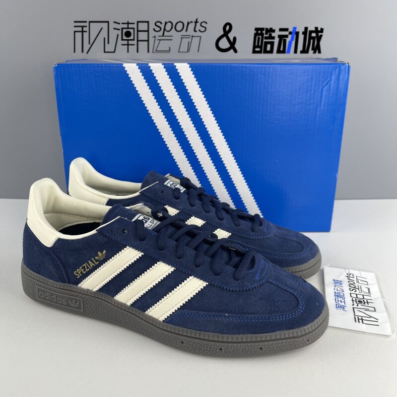 Adidas阿迪达斯 Handball 深蓝色男女轻便运动休闲德训板鞋IF7087