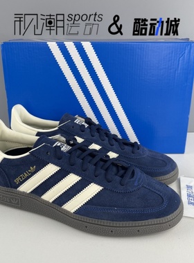 Adidas阿迪达斯 Handball 深蓝色男女轻便运动休闲德训板鞋IF7087
