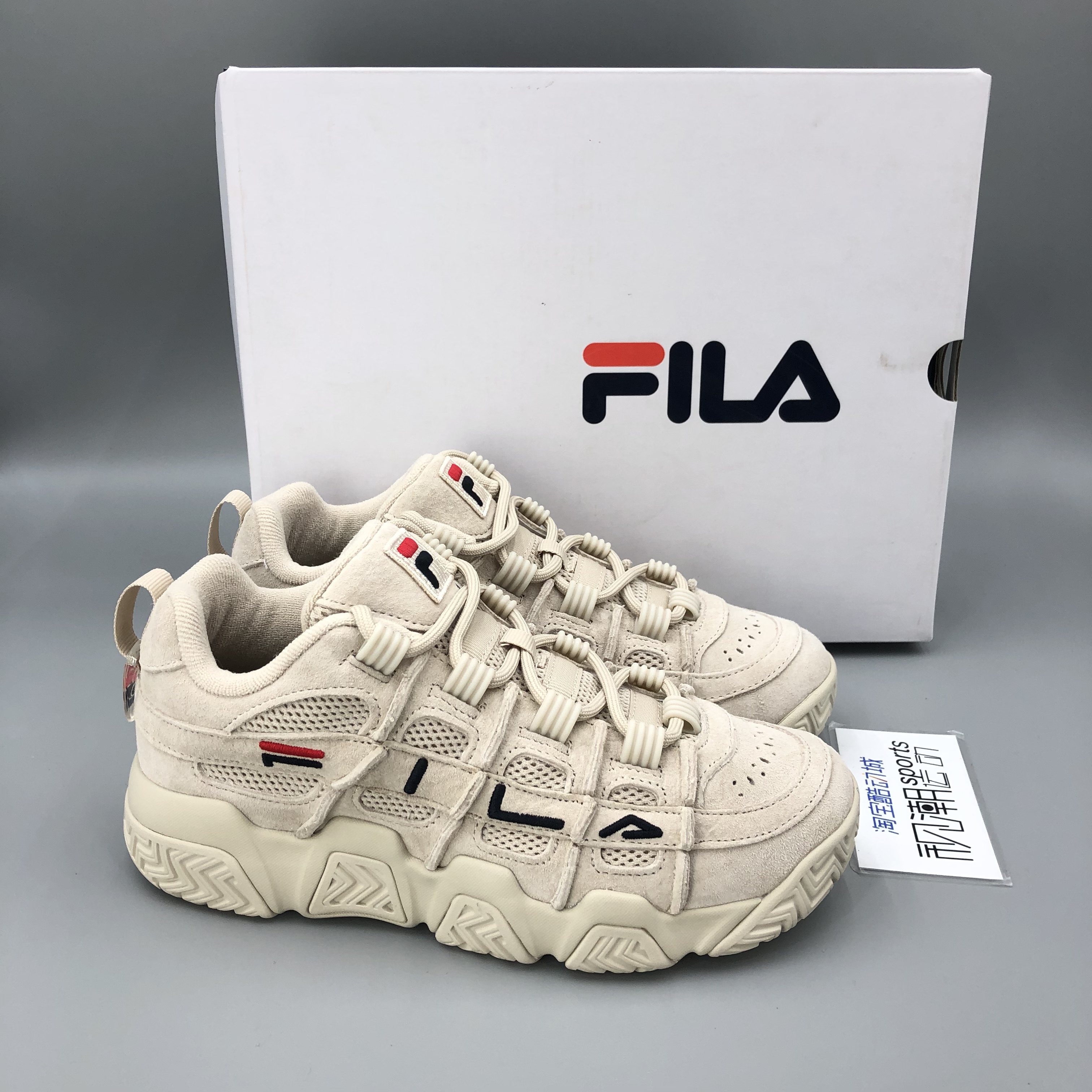 fila斐乐barricade突破者一代燕麦米复古休闲篮球鞋f12w031228fom