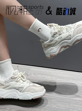 FILA斐乐山丘鞋 白色女子复古厚底老爹鞋运动休闲鞋F12W312117FMA