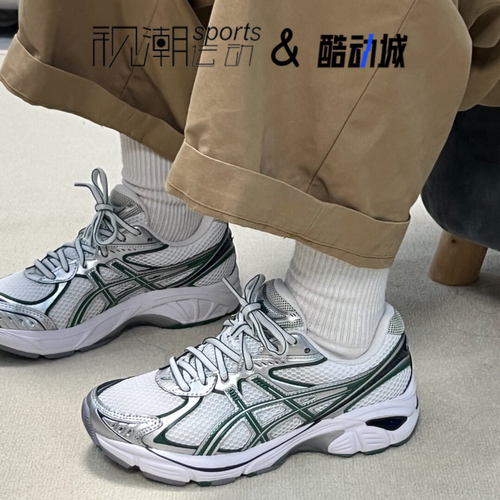 亚瑟士GT-2160白银绿百搭跑步鞋