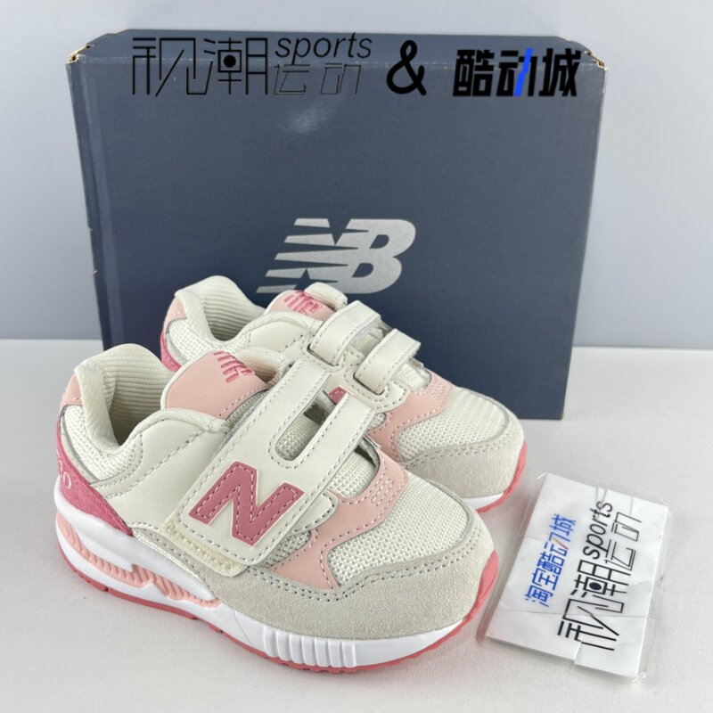 NB530白粉婴幼童舒适百搭学步鞋