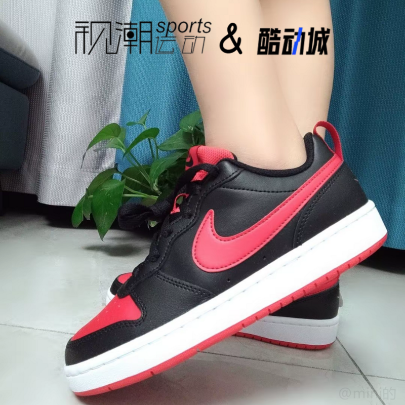 耐克CourtBorough黑红大童板鞋