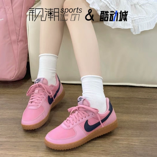 Nike耐克FieldGeneral82粉色男女复古耐磨运动休闲板鞋FZ5593-600
