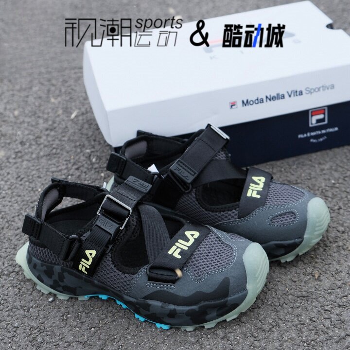 斐乐萤火虫黑色儿童透气休闲凉鞋