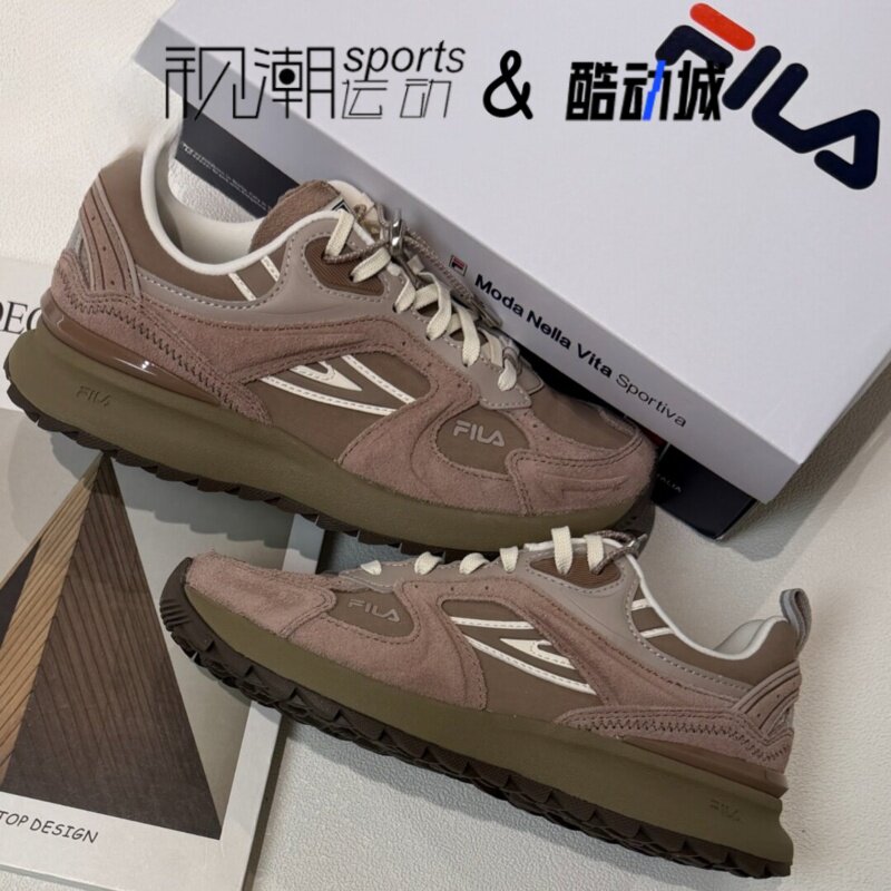斐乐RETRO70X棕色增高休闲鞋