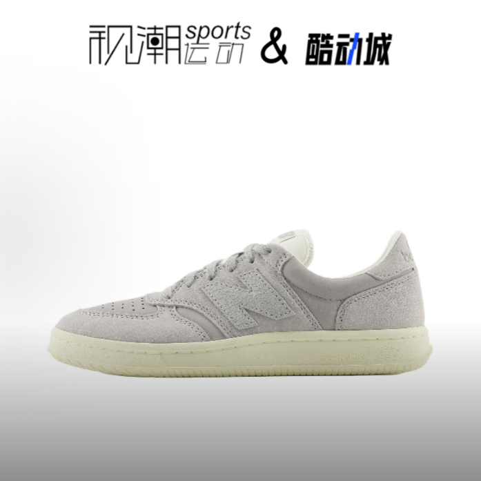 New Balance NB T500灰色男女舒适百搭耐磨低帮休闲板鞋CT500RVD