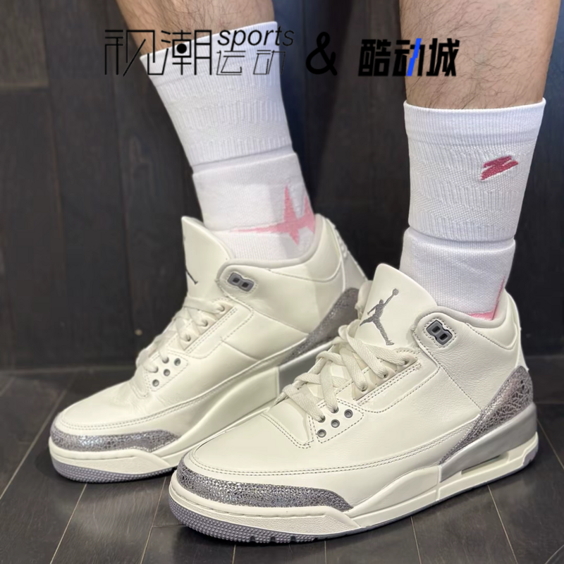 Air Jordan 3 AJ3白灰男女耐磨运动休闲中帮复古篮球鞋CK9246-100