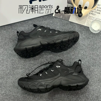 斐乐蘑菇鞋黑色舒适运动休闲鞋