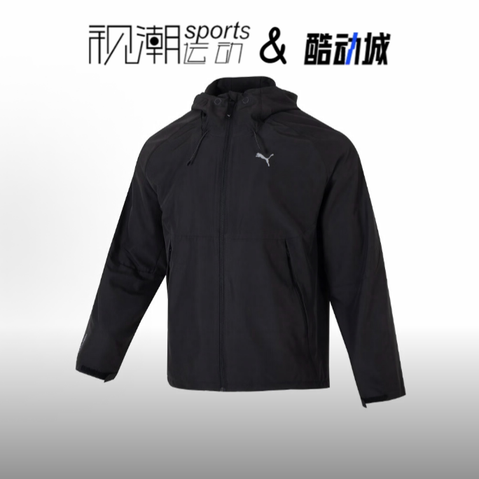 彪马黑色夹克外套百搭运动休闲