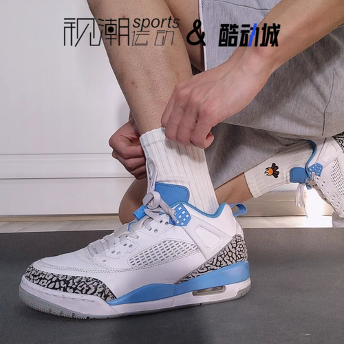 JordanSpizike北卡蓝复古篮球鞋
