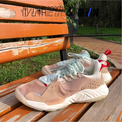 JordanDelta棕榈耐磨运动休闲鞋