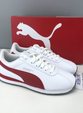 PUMA彪马Turin白红男女缓震休闲经典复古阿甘运动跑步鞋360116-15