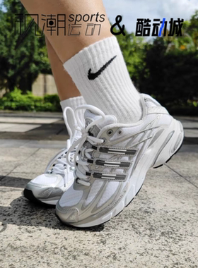 Adidas阿迪达斯Adistrp灰色男女三叶草运动休闲舒适跑步鞋IG4248