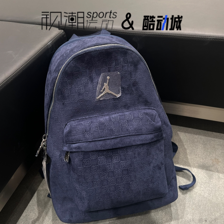 Jordan蓝色男女仿麂皮设计双肩包