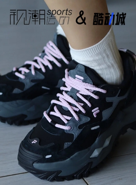 FILA斐乐硬糖鞋 影黑灰女子厚底增高运动休闲老爹鞋T12W531008FBD