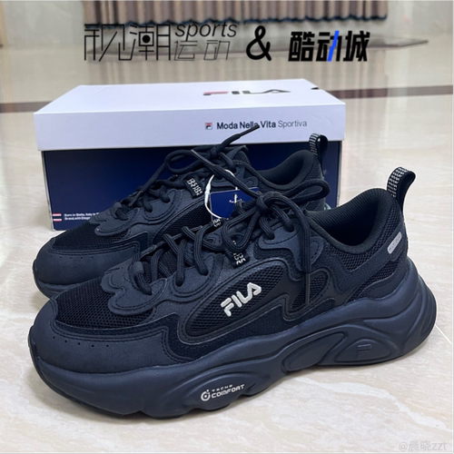 斐乐火星鞋1S+黑色舒适跑步鞋