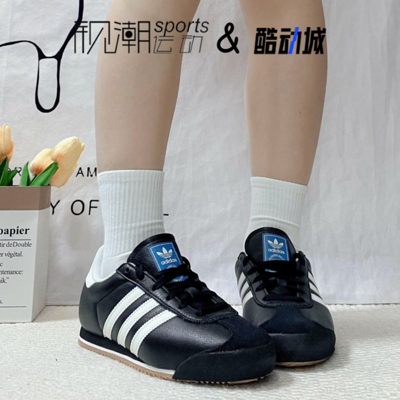 阿迪达斯K74黑色简约百搭T头板鞋