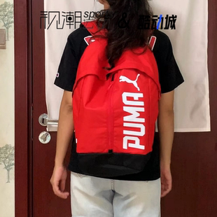 Puma彪马 Pioneer 红色男女大容量经典印花双肩背包书包074417-05