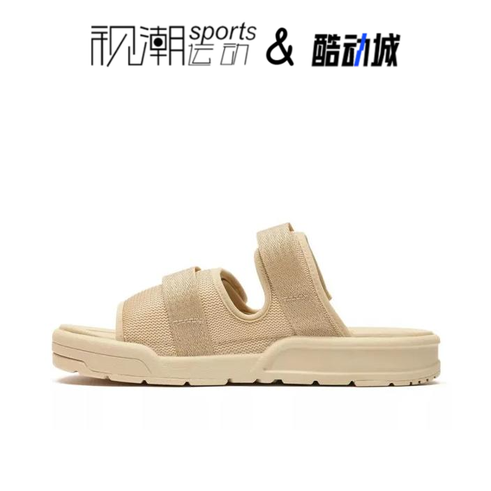 NB3201卡其男女魔术贴沙滩凉拖