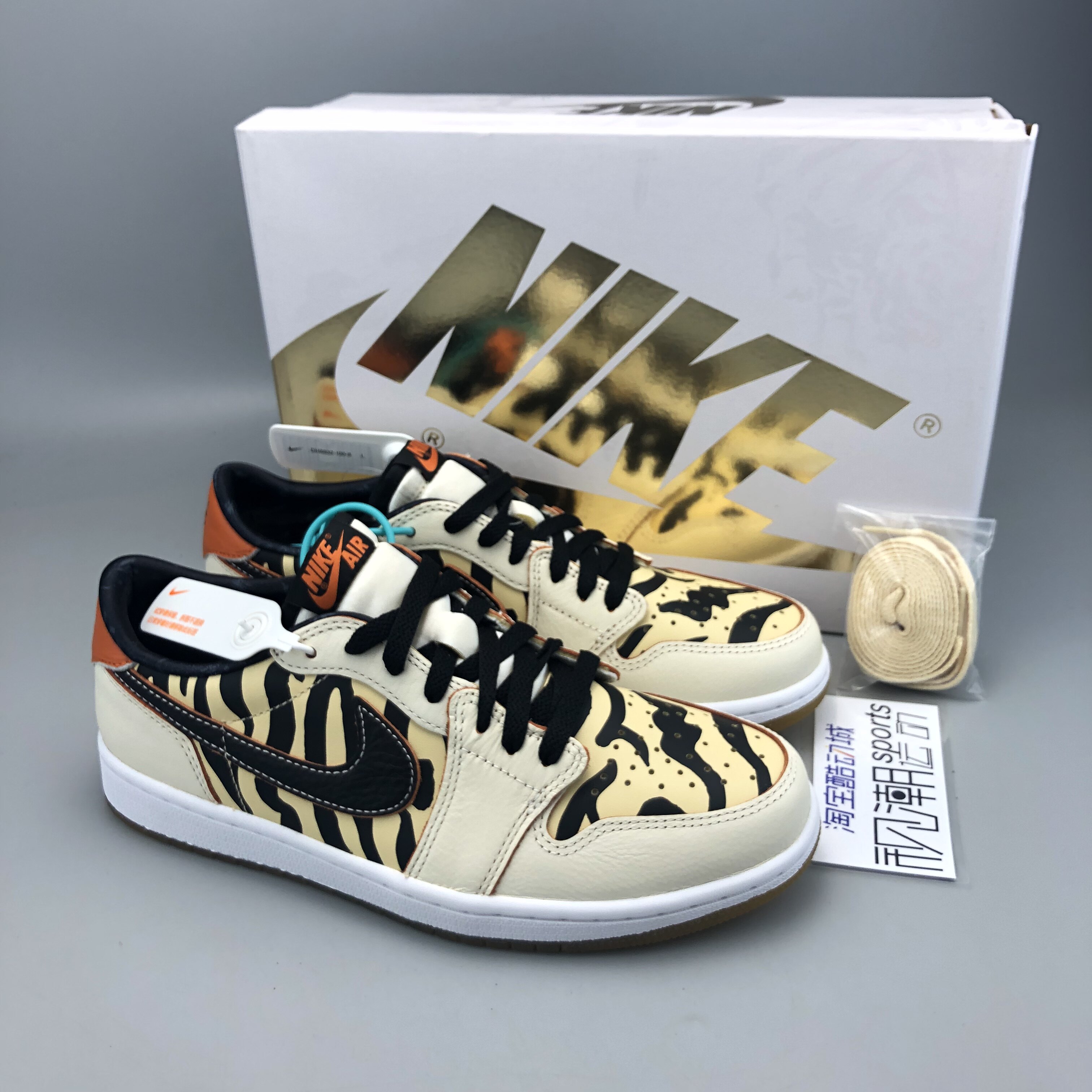 Air Jordan 1 AJ1米黄虎年限定男女低帮复古休闲篮球鞋DH6932-100
