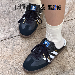Adidas阿迪达斯SAMBA OG黑色男女一脚蹬休闲百搭包头拖鞋LB3815