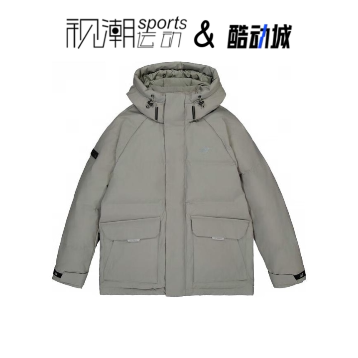 NB灰色男连帽保暖运动休闲羽绒服