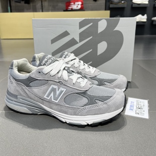 祖灰男女美产复古老爹运动休闲慢跑鞋 New NB993元 Balance MR993GL