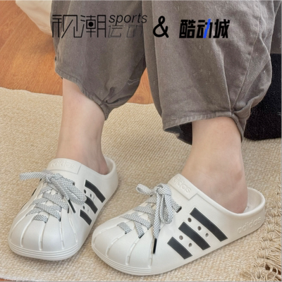 阿迪达斯ADILETTECLOGS米白拖鞋