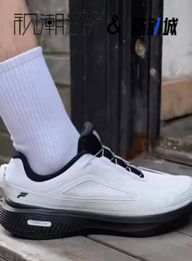 FILA斐乐BOA柔云3代 雨雾灰男缓震耐磨运动跑步鞋A12M521103FNC