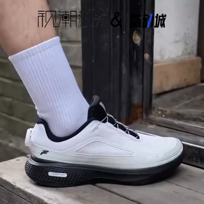 斐乐BOA柔云3代雨雾灰运动跑步鞋