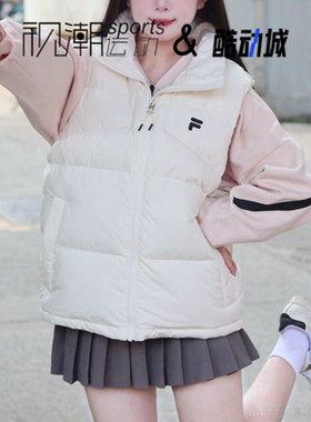 FILA斐乐白色男女立领宽松保暖运动休闲羽绒马甲T11U543901F-IV