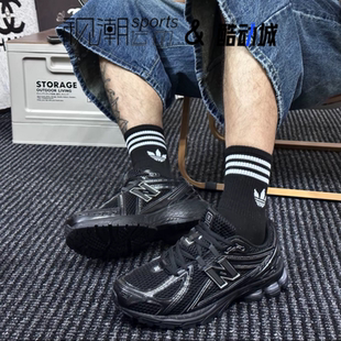 New Balance NB 1906R纯黑男女复古运动休闲老爹跑步鞋M1906RCH