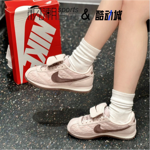 耐克CortezTextile粉色休闲鞋