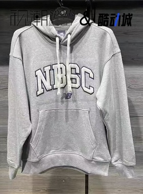 New Balance NB 灰色男舒适透气运动休闲卫衣套头衫NCE31251-MGR