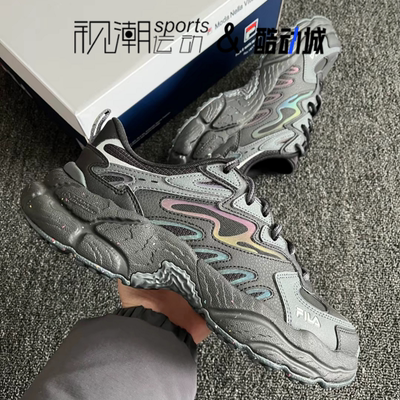 斐乐蕨草鞋影黑灰运动休闲老爹鞋