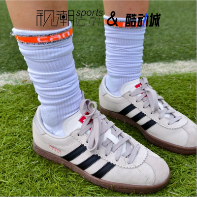AdidasoriginalsStadt灰色板鞋