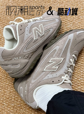 New Balance NB 204L棕褐色男女舒适轻便德训miu系薄底鞋U204LMMA