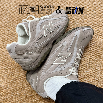 NB204L棕褐轻便德训miu系薄底鞋